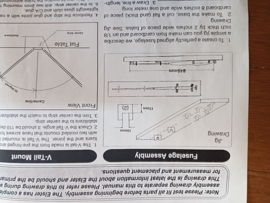 ラジコン飛行機（ポーランド製）ELSTER 競技用HLGグライダー