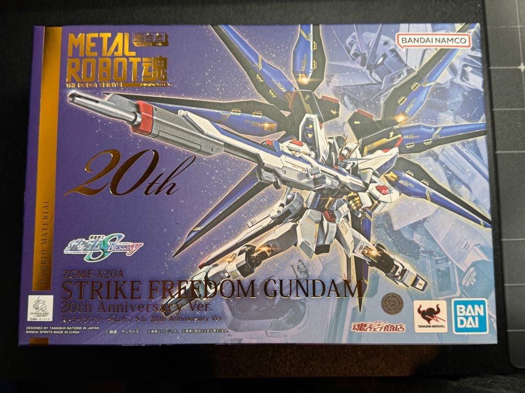メタルロボット魂 ストライクフリーダムガンダム 20th Ver