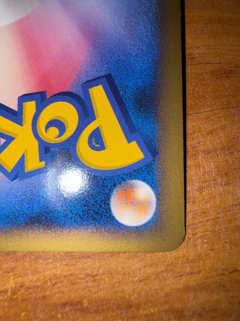 ミュウツー コレクションパック ミュウツーLV.X PtM 006/012