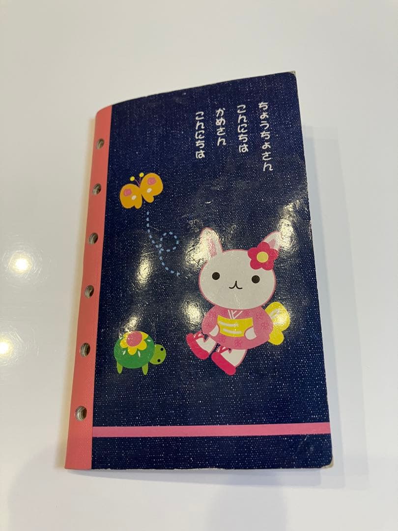 平成レトロ シール帳 当時物　昭和レトロ　たまごっち　サンリオ　完成品