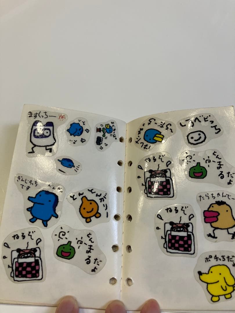 平成レトロ シール帳 当時物　昭和レトロ　たまごっち　サンリオ　完成品