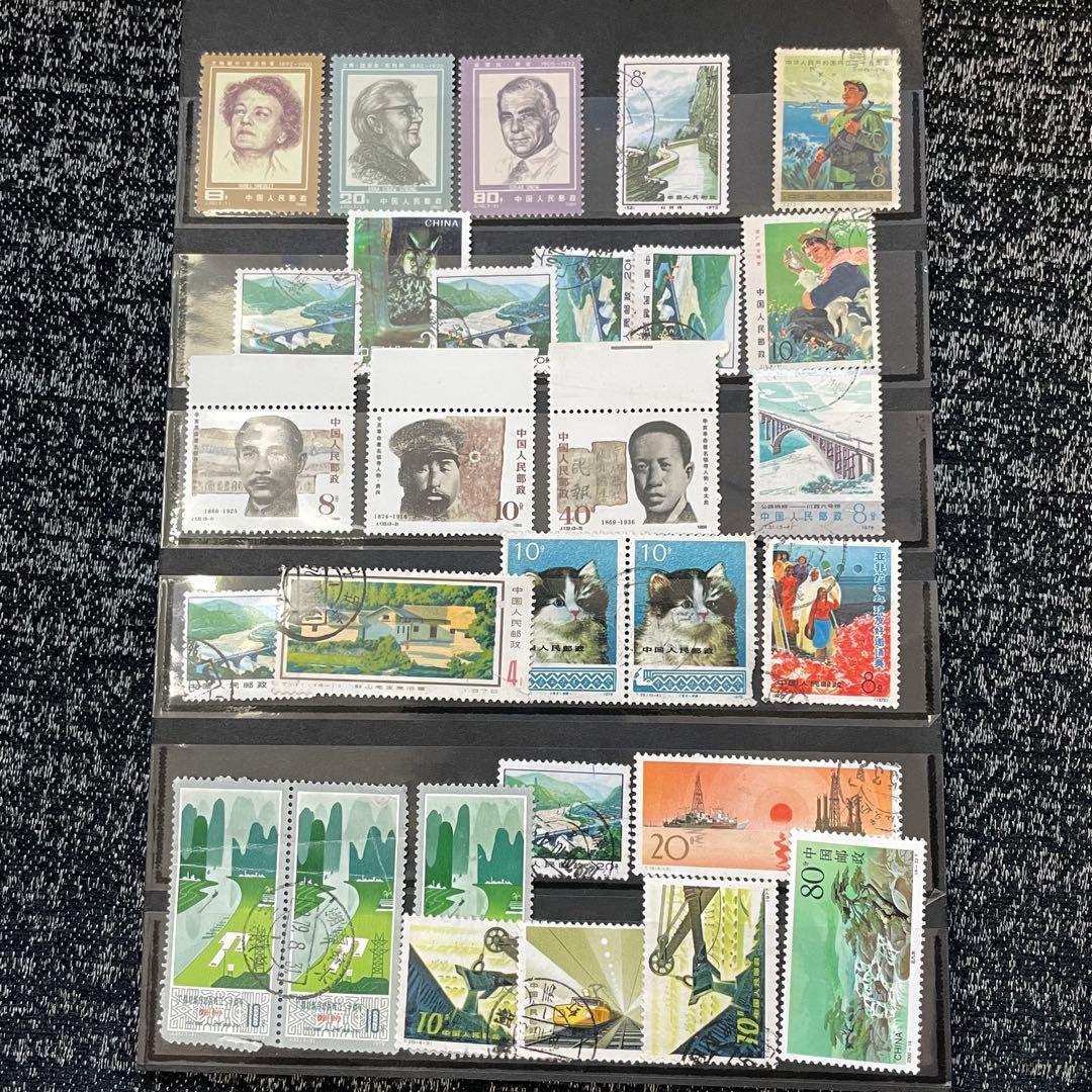 中国切手　色々まとめ売り