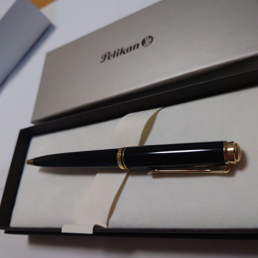ペリカン、スーベレーン、ボールペン（訳あり品）