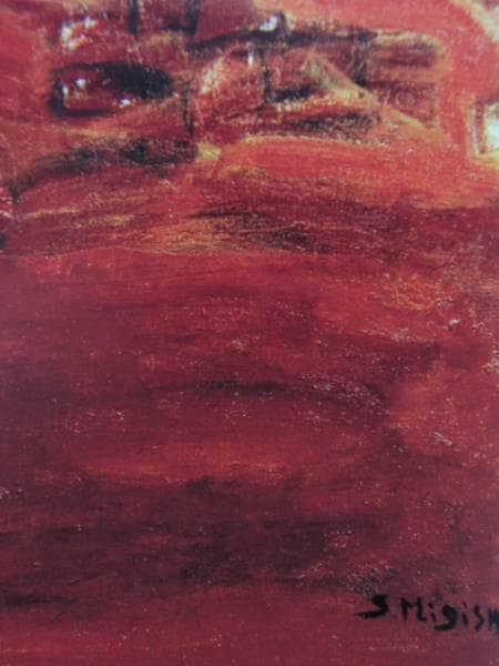 三岸節子、「ラコラオーラの城」、厳選、希少画集・額装画、新品高級額 額装付