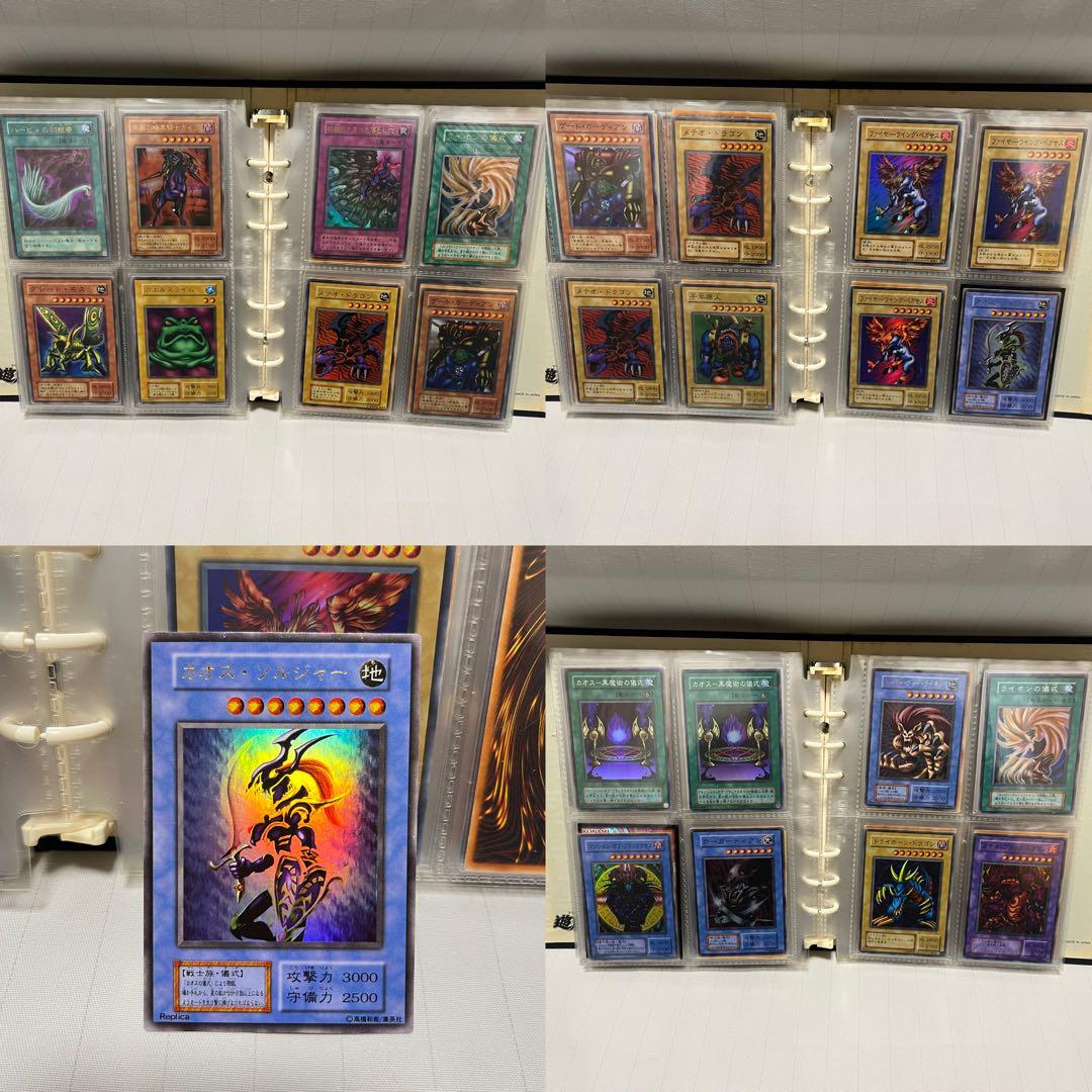 遊戯王 引退 まとめ売り コレクション品