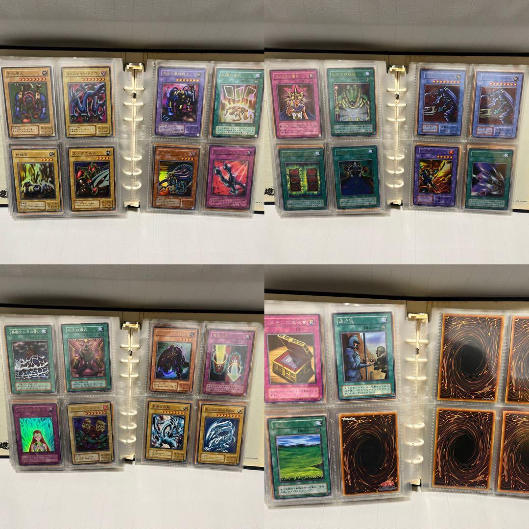 遊戯王 引退 まとめ売り コレクション品