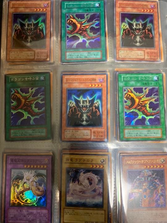 遊戯王 初期　ブルーアイズその他諸々