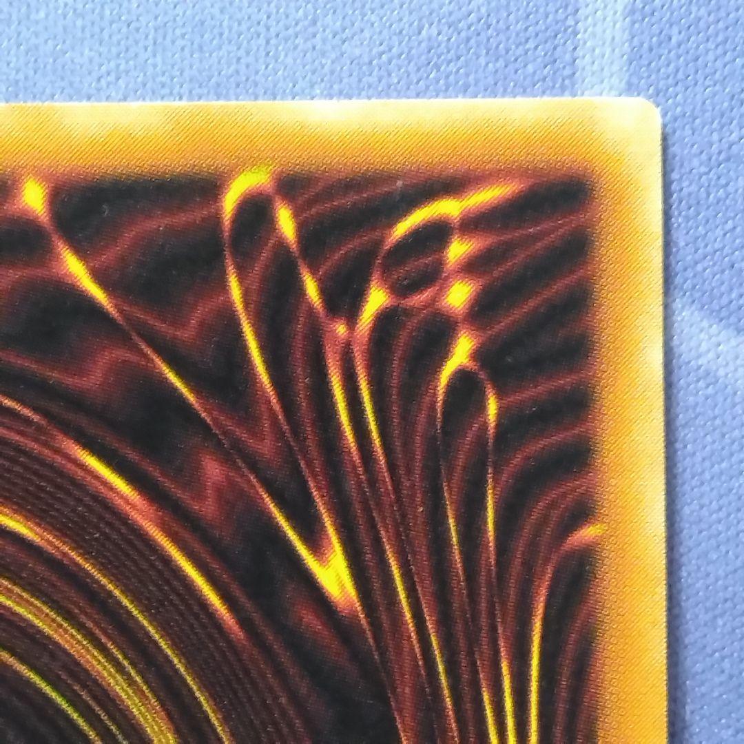 遊戯王　暗黒騎士ガイア　旧　レリーフ　ph 52 王家の守護者　2期