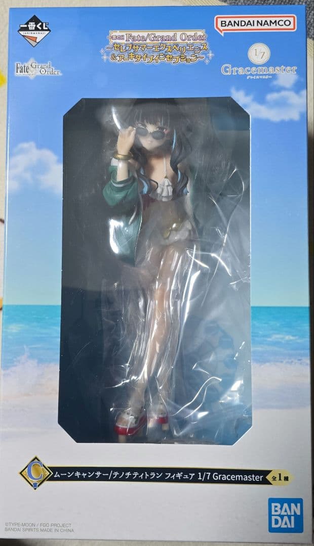 Fate/Grand Order　一番くじ　C賞　テノチティトラン　フィギュア