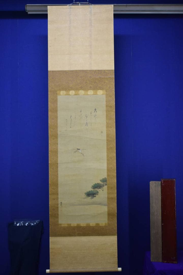 真作/谷文晁/松鶴画賛/桐箱二重箱付/布袋屋掛軸HI-98