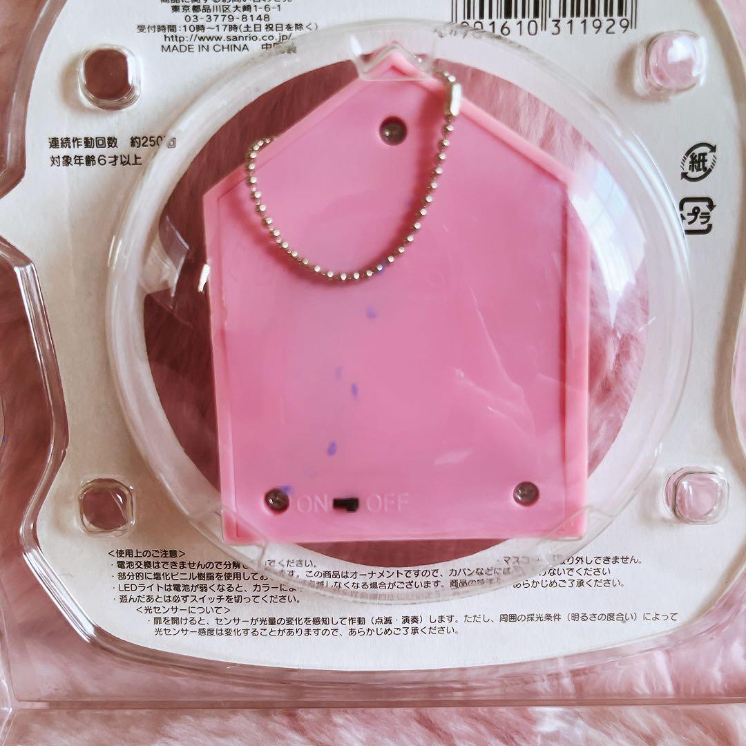 希少レア　チャーミーキティ　ジオラマハウス　ライト　2005 サンリオ　レトロ