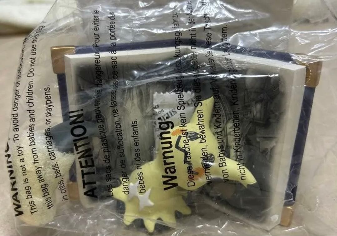 【激レア】ミミッキュフィギュア【海外ポケモンセンター】