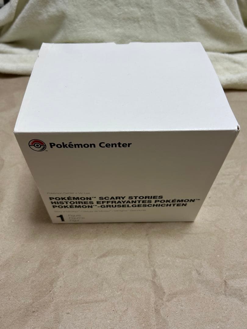 【激レア】ミミッキュフィギュア【海外ポケモンセンター】