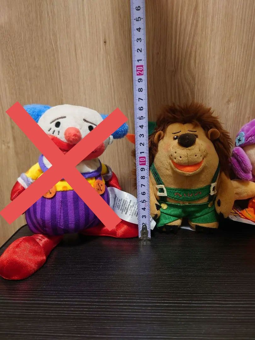 トイストーリー　チャックルズ　ドーリー　プリックルパンツ　バターカップ　セット