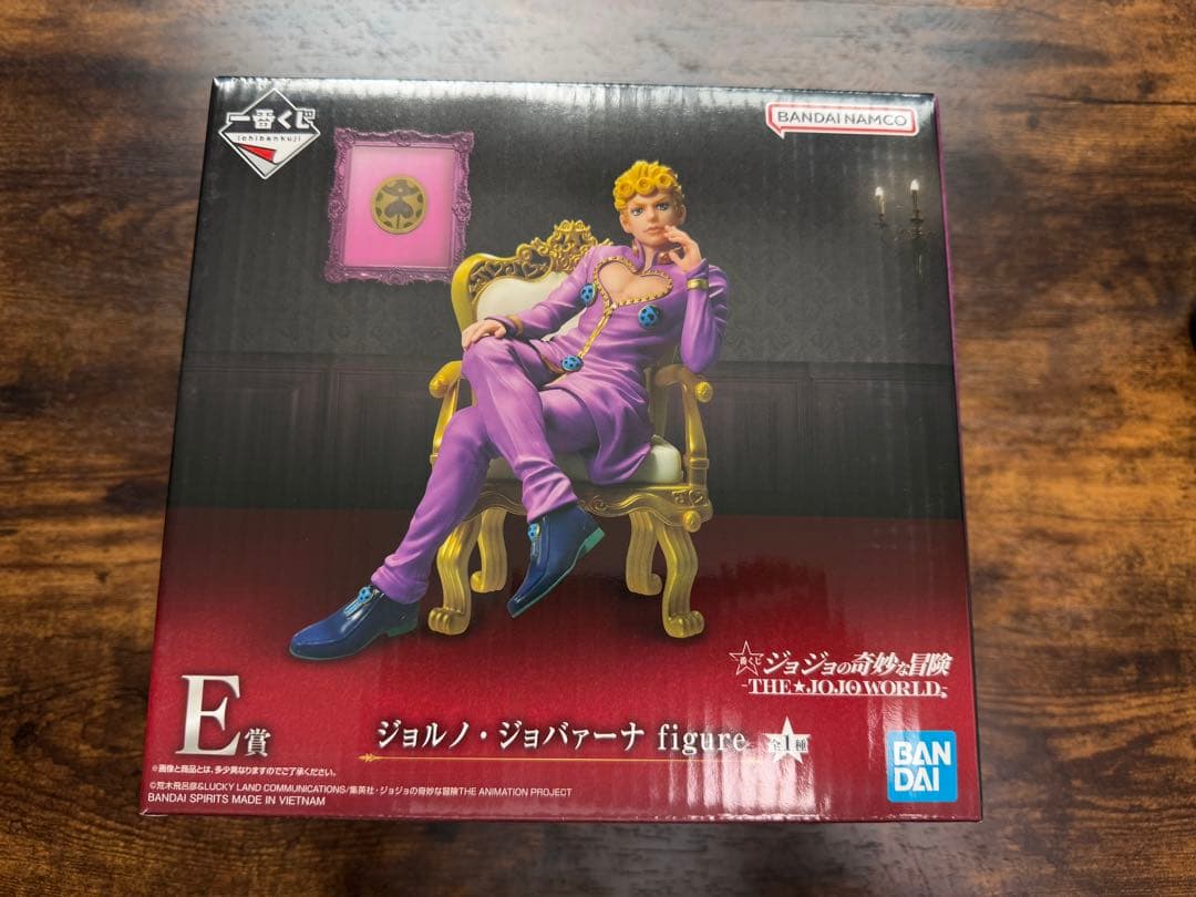 ジョジョの奇妙な冒険 一番くじ THE JOJO WORLD E賞 ジョルノ