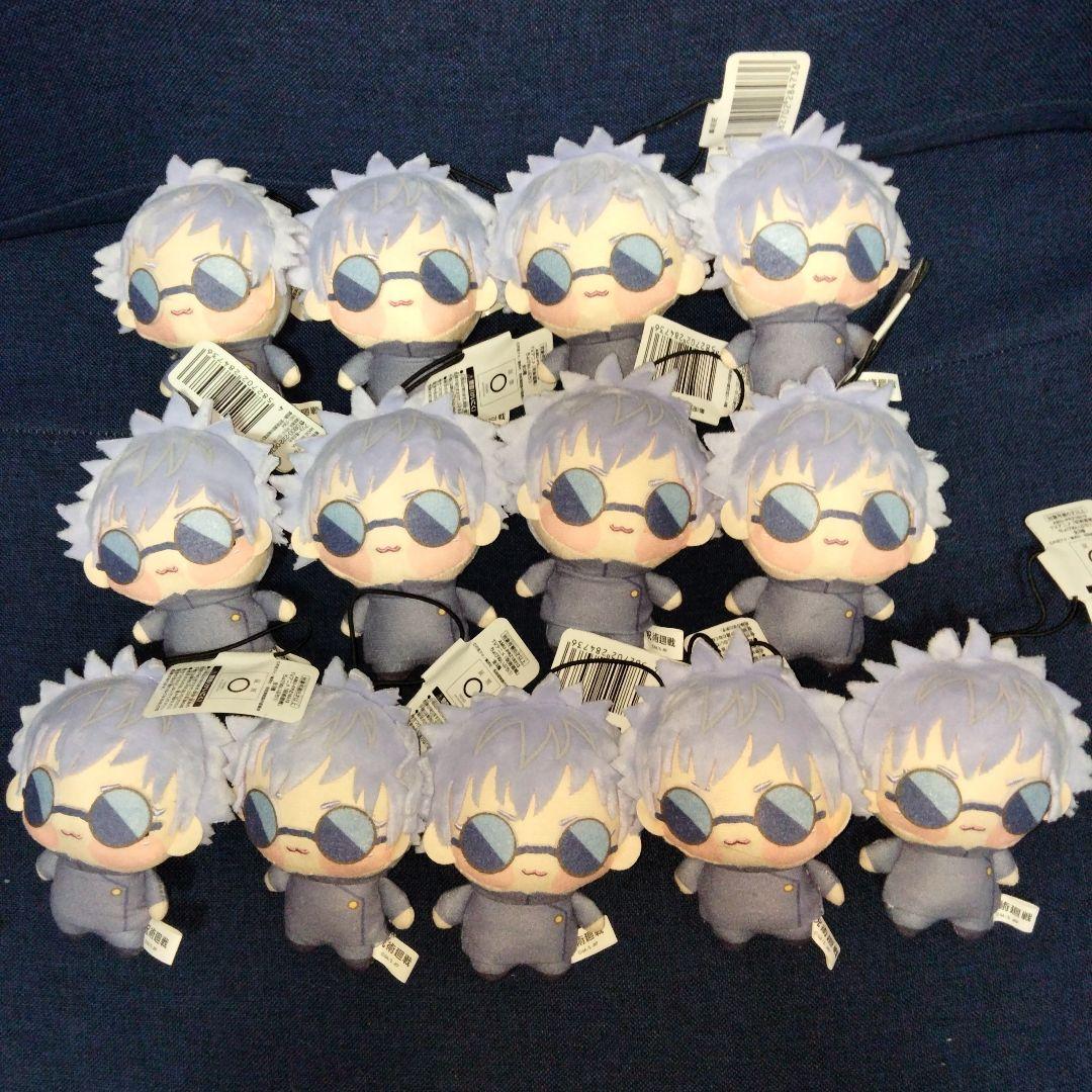 呪術廻戦 五条悟 高専 ちょぴぬいぷち　ぬいぐるみマスコット　ゴムひも