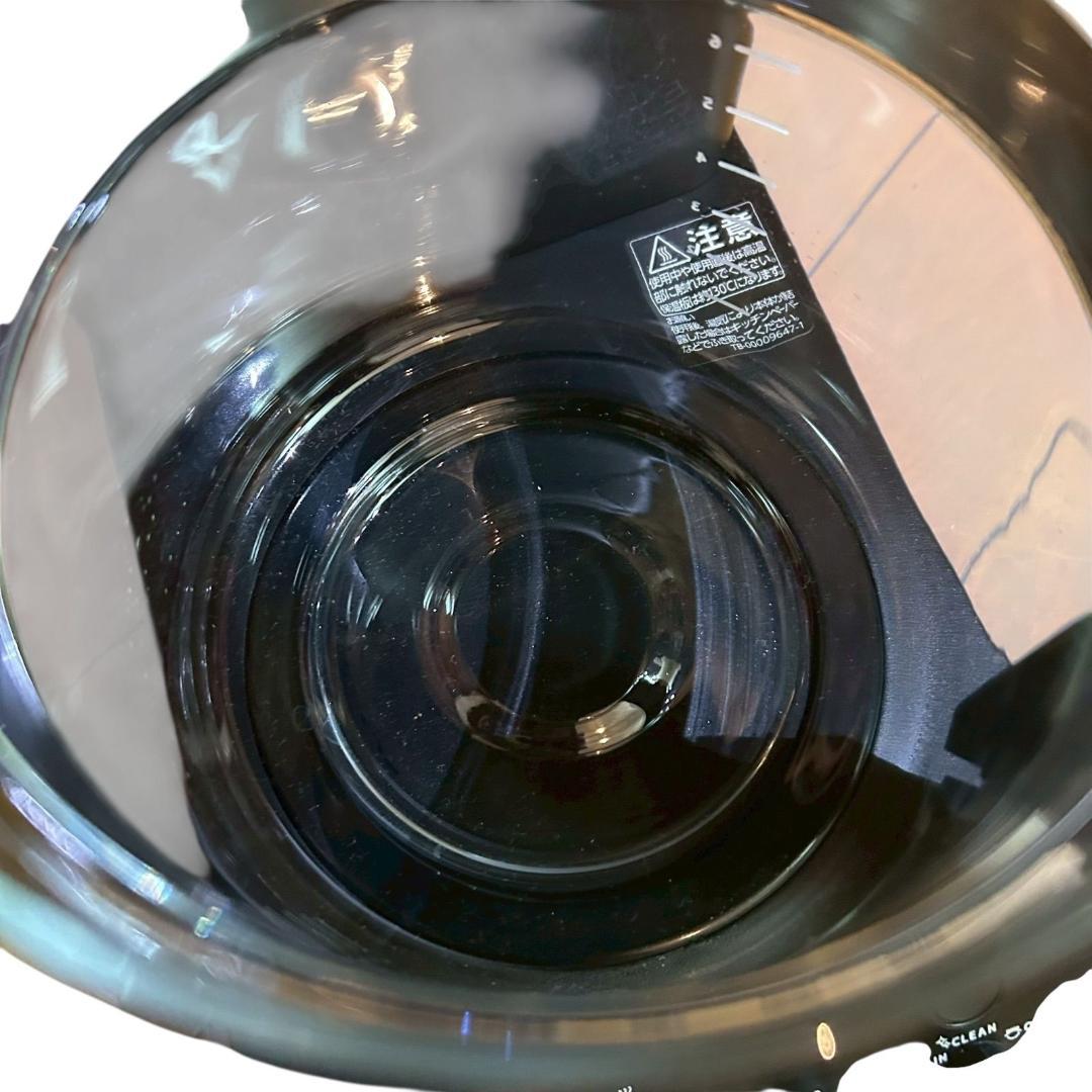 【美品】TWINBIRD 全自動コーヒーメーカー CM-D465B