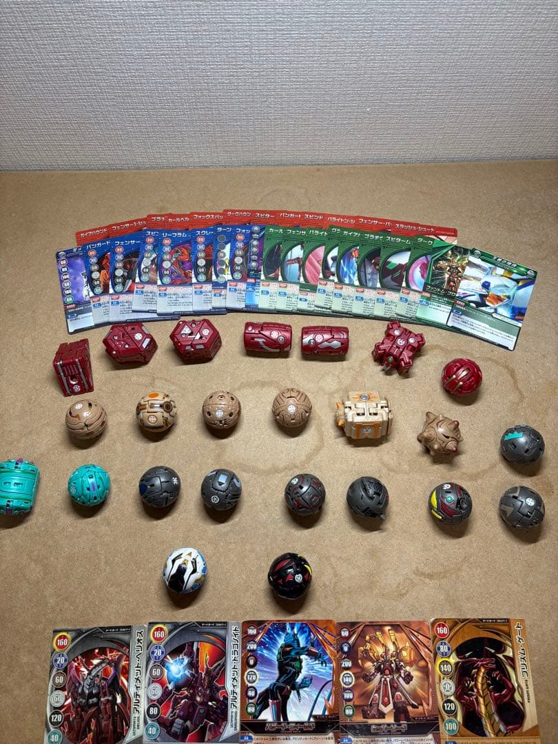 爆丸　24個まとめ売り　カード付き