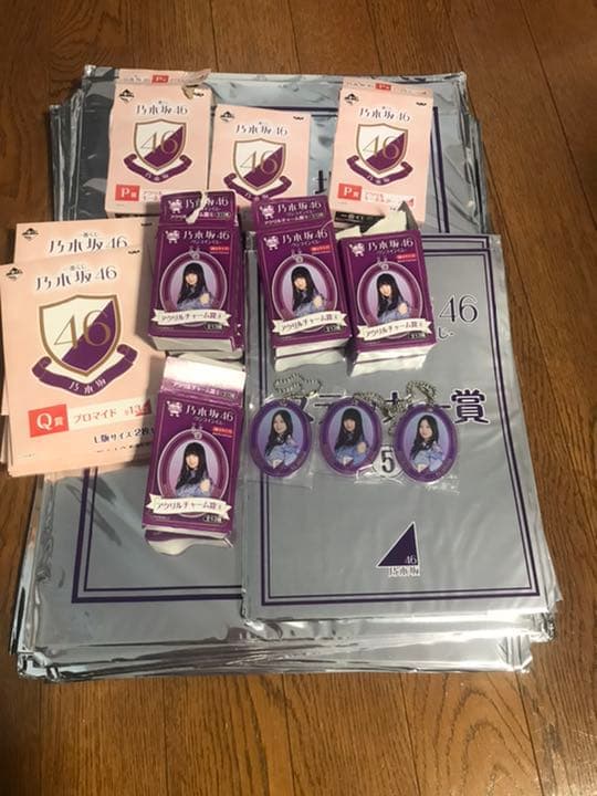 乃木坂一番くじのグッズ