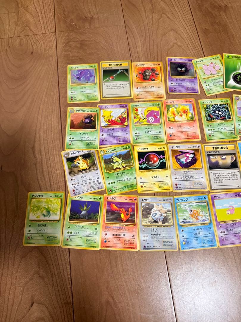 ポケモンカード 約100枚セット　単体購入⭕️