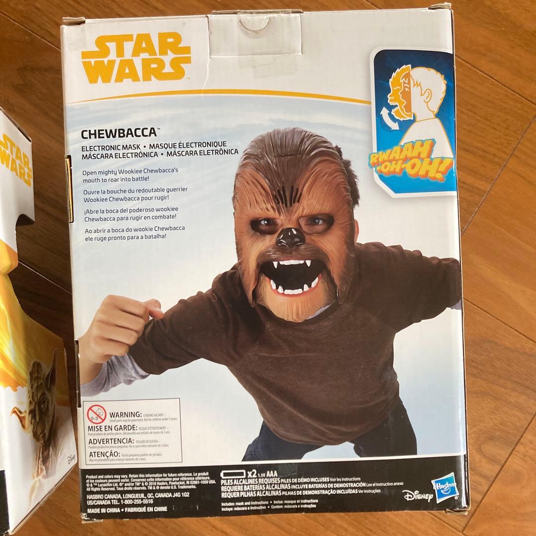 スターウォーズ　ヨーダ　チューバッカ　エレクトロニック　マスク