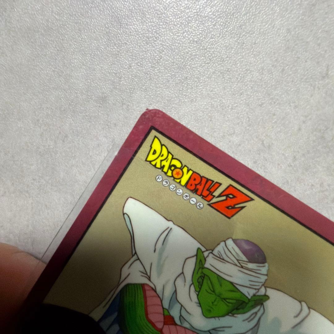 【美品】ドラゴンボール　カードダス　ただ今修行中　驚異！復元能力　1992年