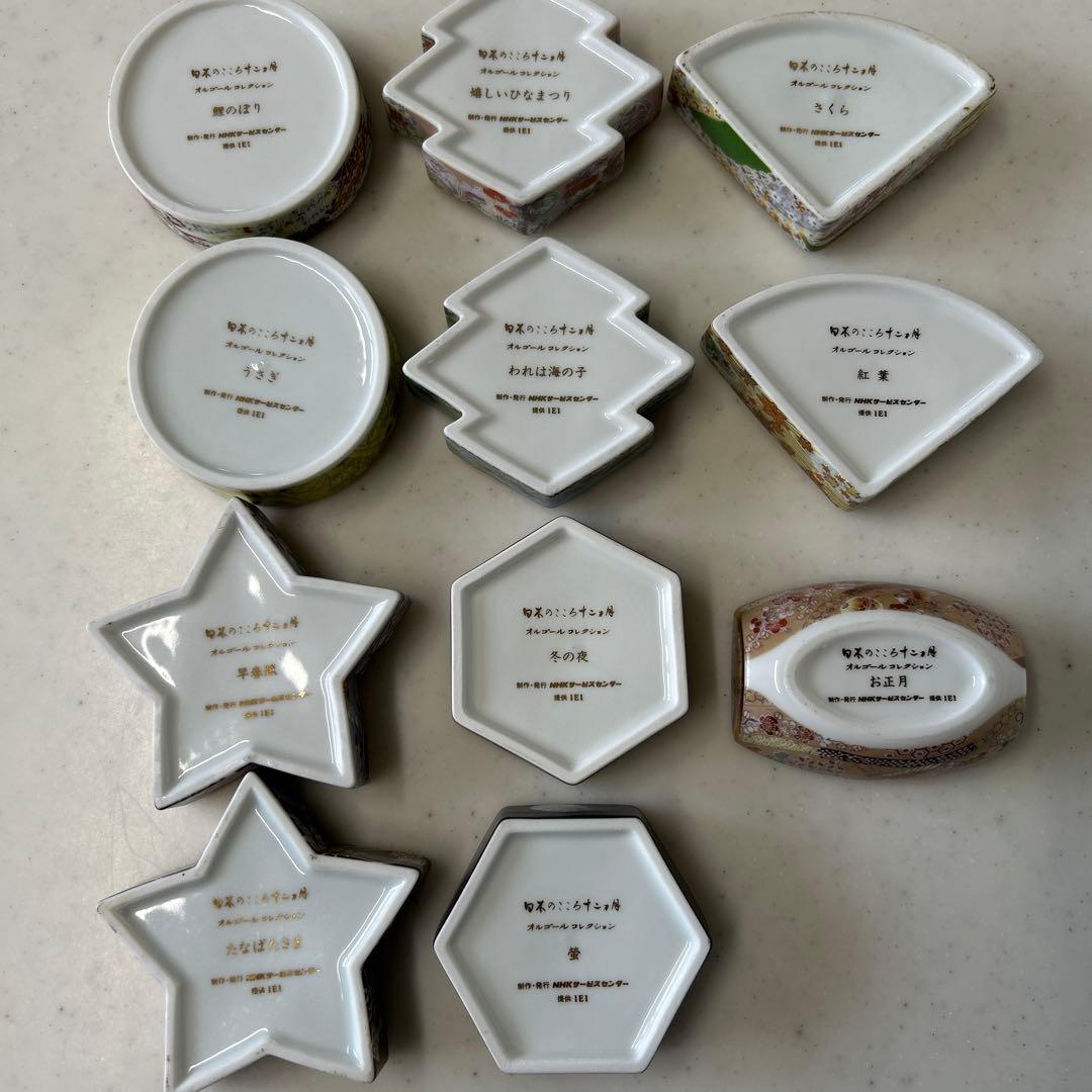 ssx2673NHKオルゴールコレクション11個