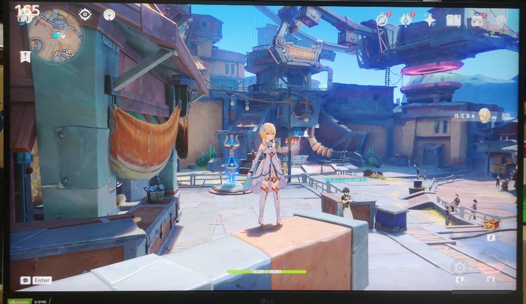 LG モニター32GP83B-B 31.5インチ WQHD 165Hz