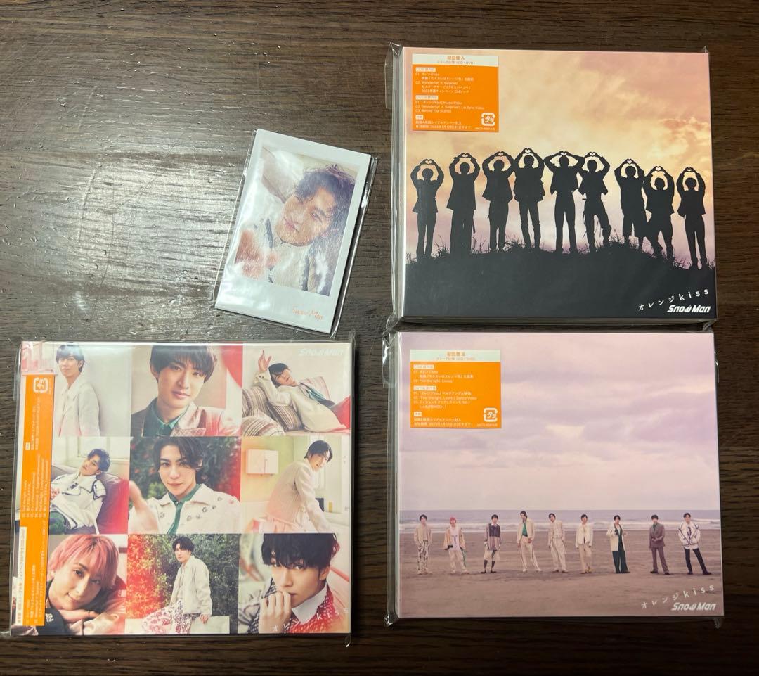 最終値下げ！Man CDセット