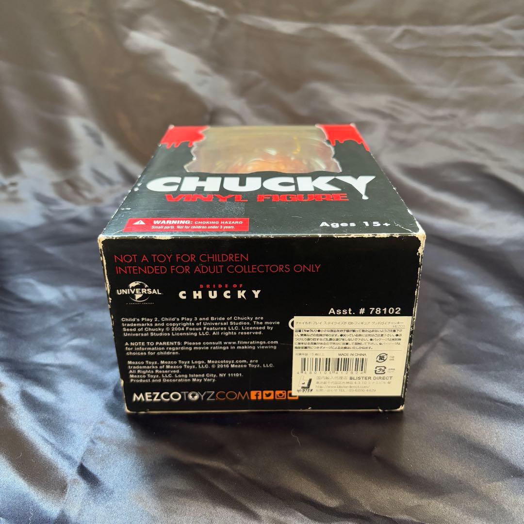 CHUCKY チャイルドプレイ　フィギュア　2体セット　メズコトイズ