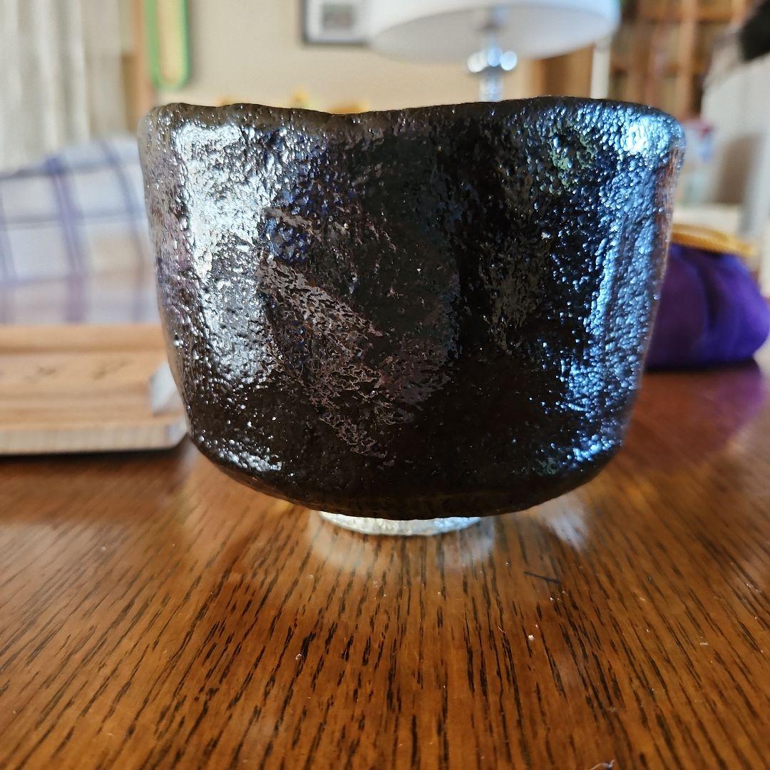 茶道具　黒茶碗　銘旦座　石貫造