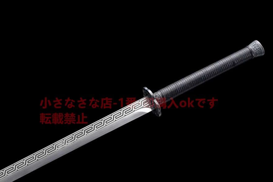 『繍春刀―王者の帰還』 武具　刀装具　日本刀　模造刀   居合刀