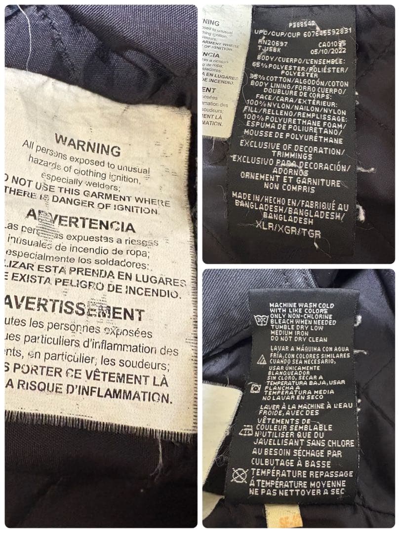 Dickies アイゼンハワー　中綿　スイングトップ　ワークジャケット