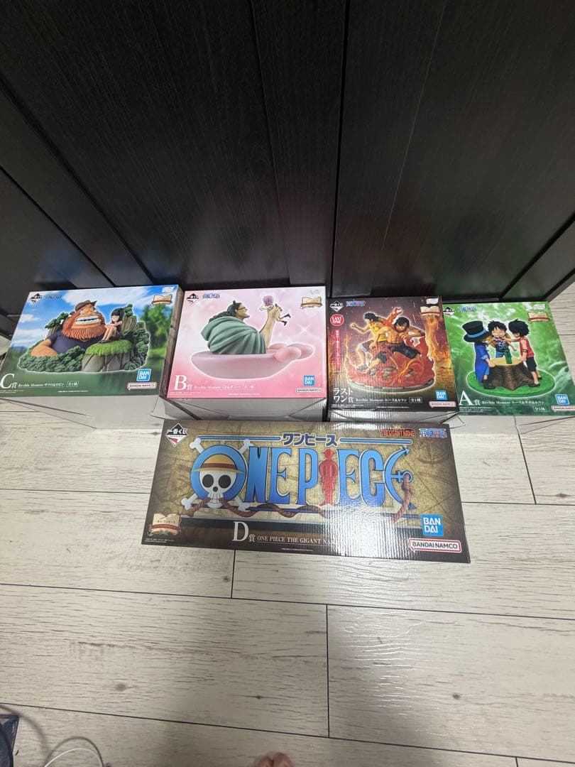 ワンピース　1番くじ　フィギュアセット ONE PIECE