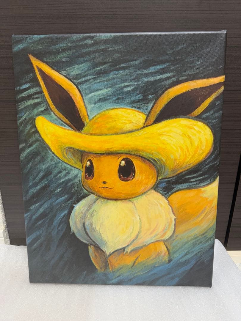 【証明書付】ポケモン ゴッホピカチュウ　イーブイ　キャンバスアート　Sサイズ