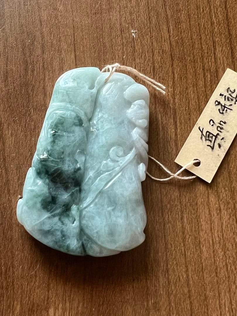 天然翡翠 根付 掛物 H6–17