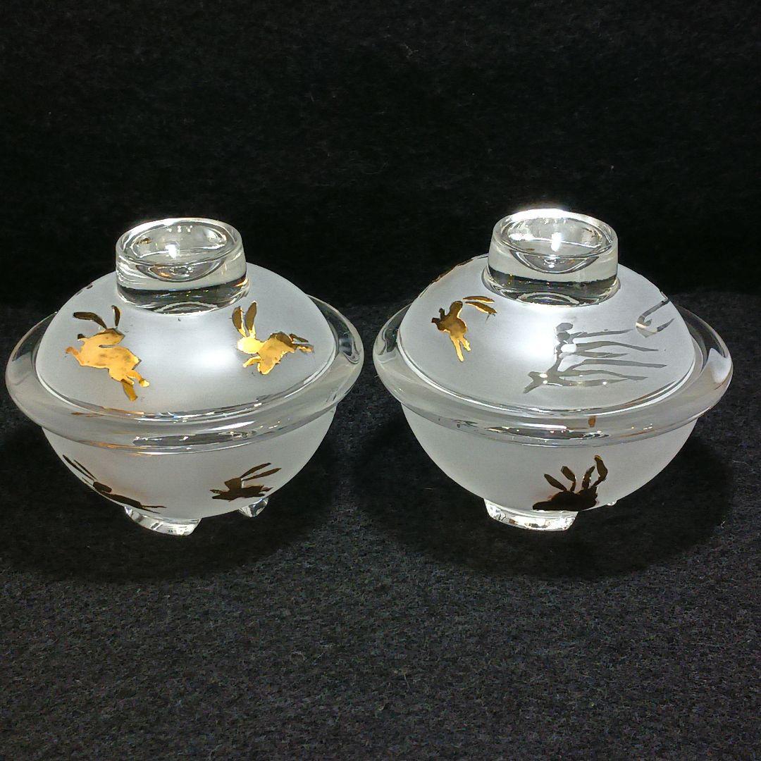 Y3279-3 ガラス製 金彩ウサギ文 蓋付碗 ガラス碗 2客セット