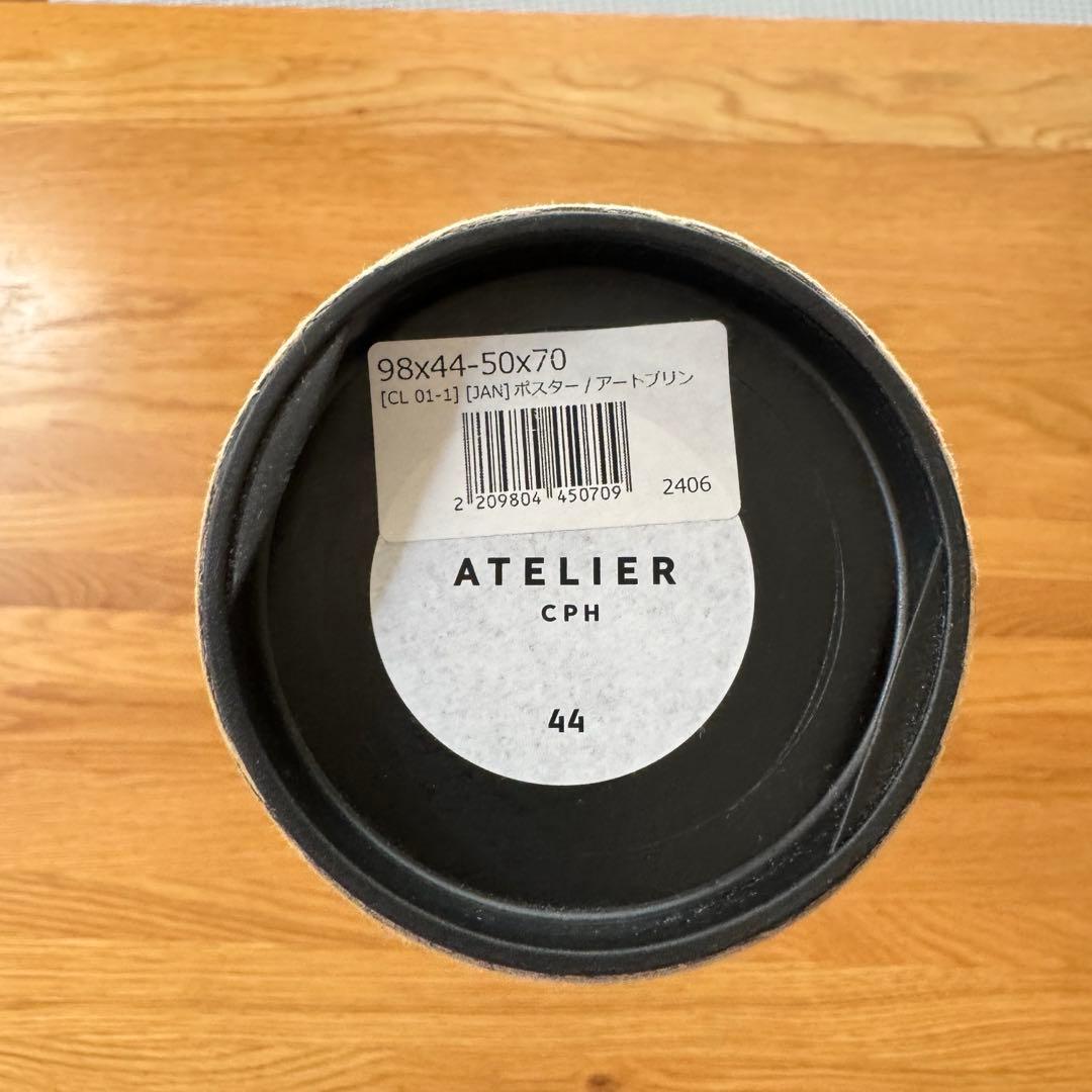 ATELIER CPH NO44 ★spoon＊ 様★50×70 デンマーク