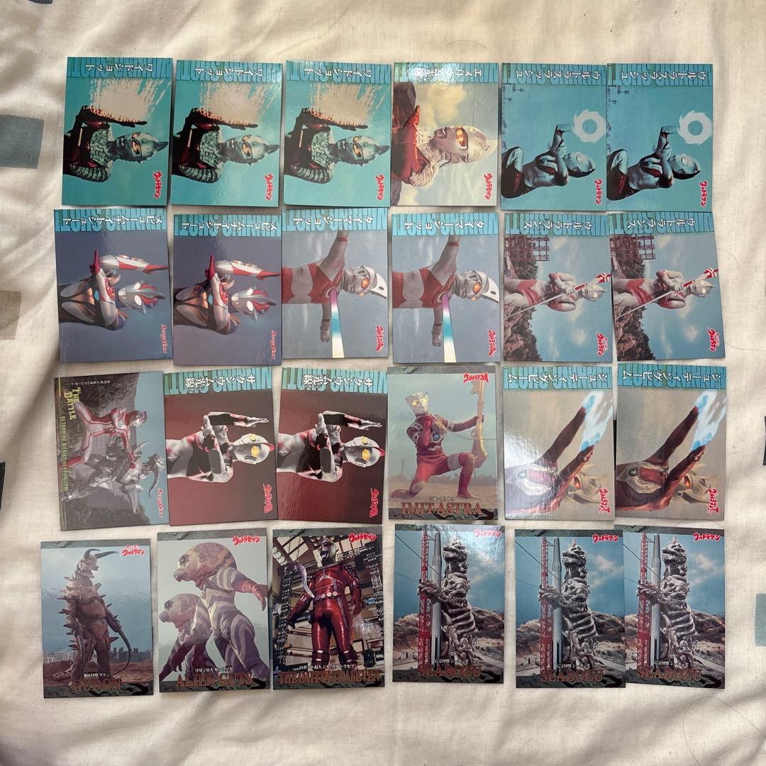 ウルトラマン トレーディングカード セット　※商品説明確認してください