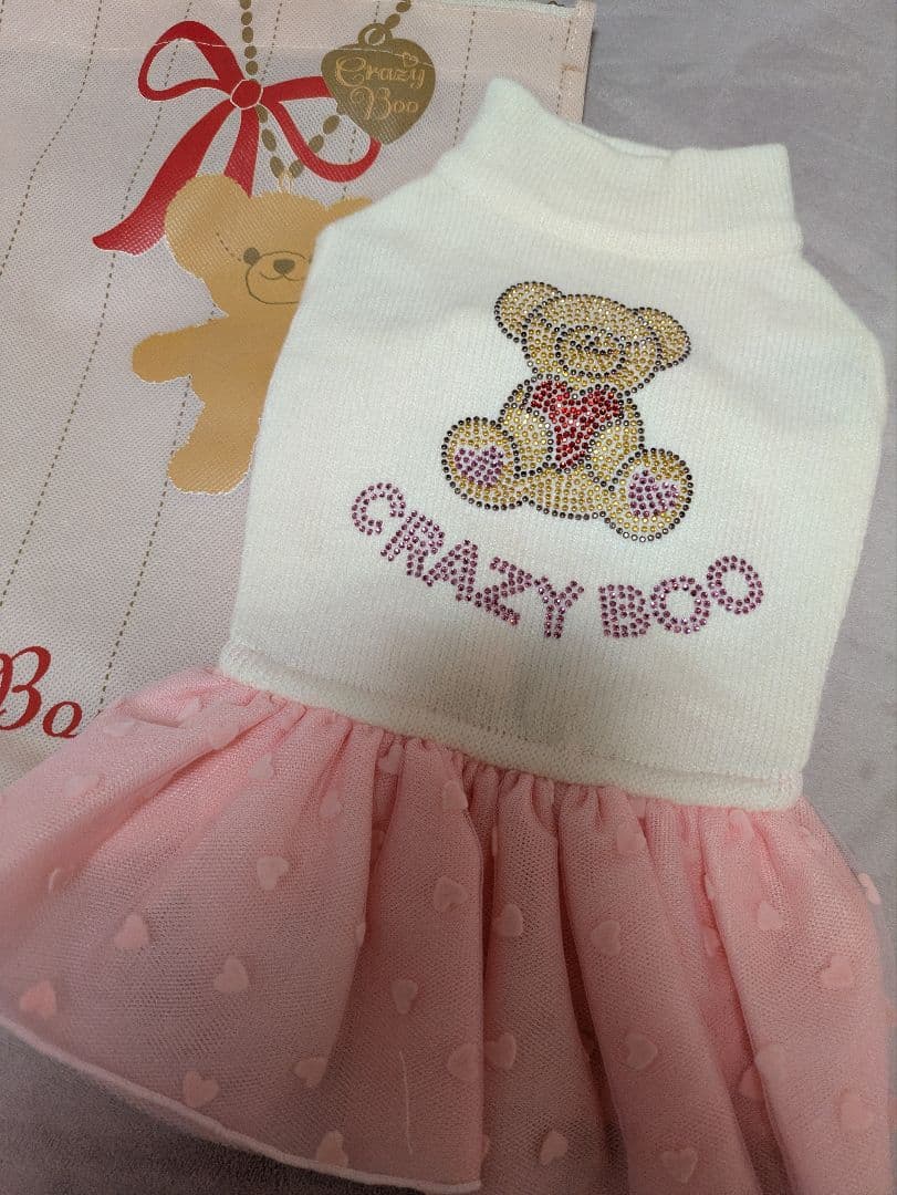 新品 クレイジーブー Mサイズ 4枚セット