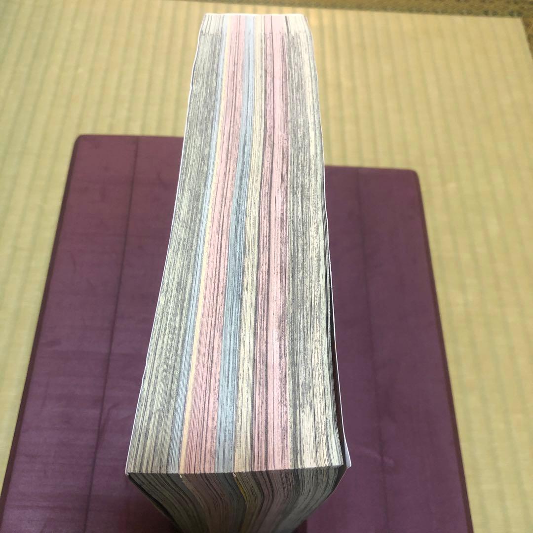 【超希少】月刊少年ジャンプ　2007年　4月号　クレイモア表紙　CLAYMORE