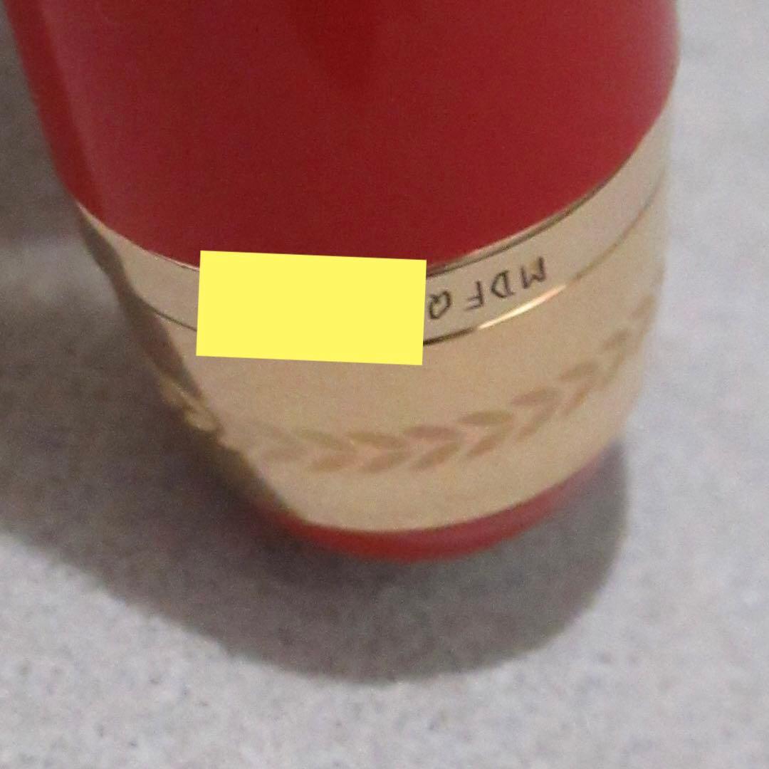 モンブラン ボールペン オリンピック パリ 1924 ミッドサイズ 131361