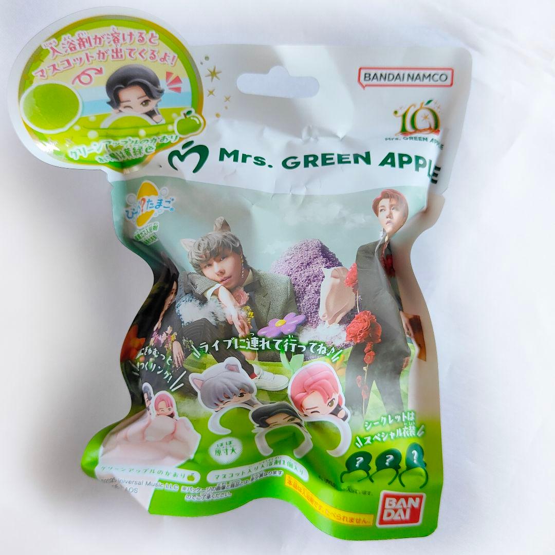 【新品未開封】ミセス ポップコーンBOX ドリンクホルダー バスボム