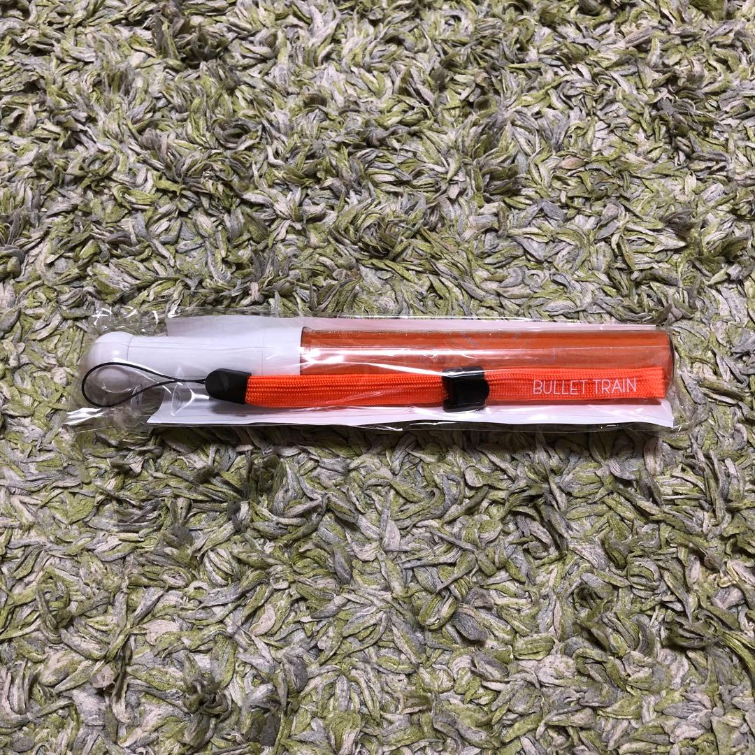 超特急 ハル 新世界 初代 ペンライト