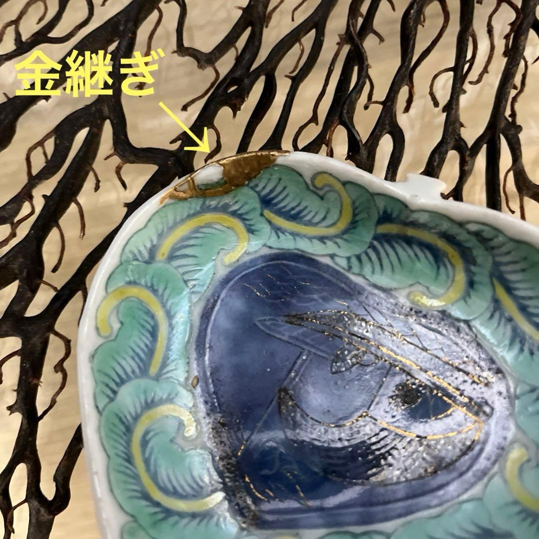 骨董　古伊万里　古瀬戸　大聖寺伊万里　印判手　青磁　豆皿５種　バラ売り不可