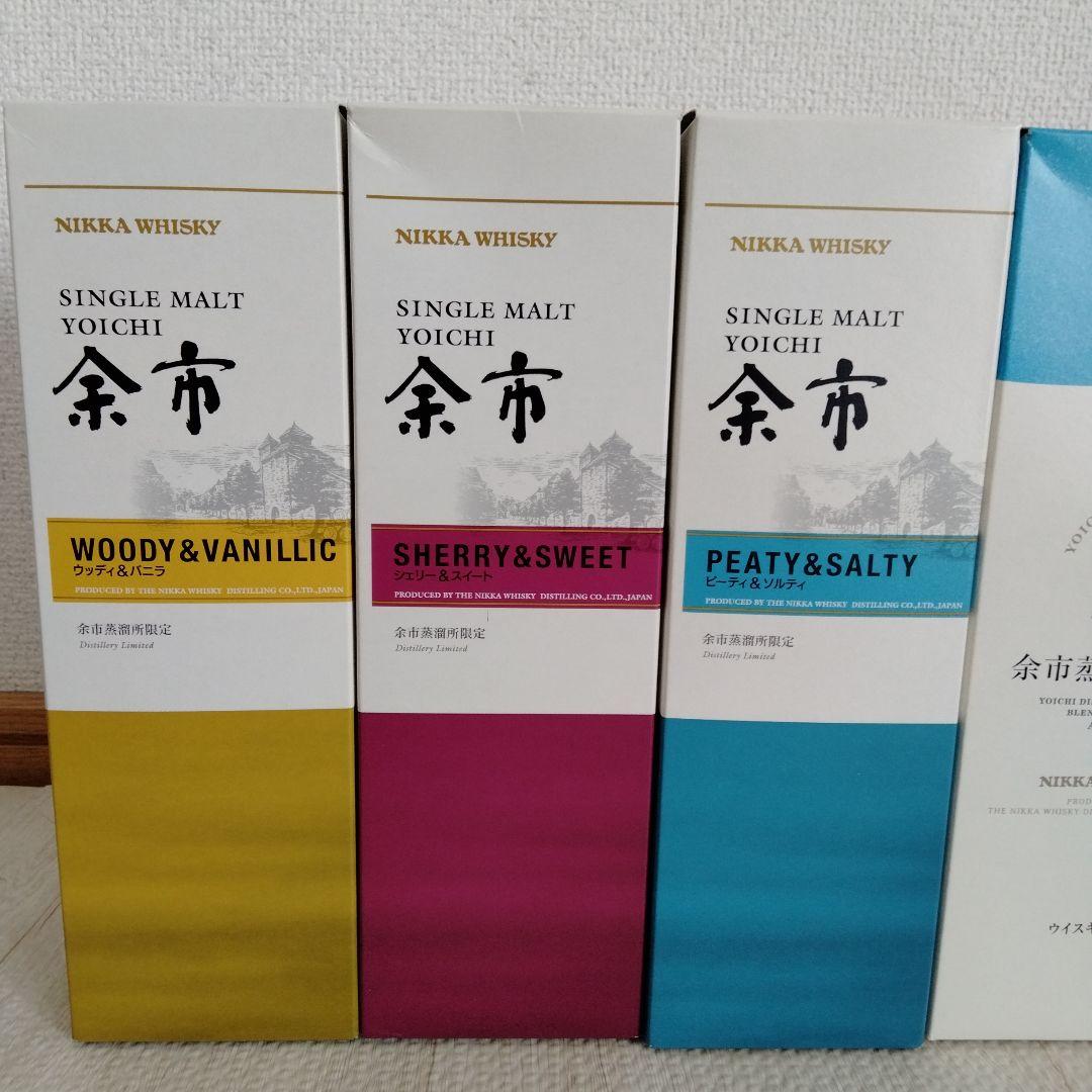 余市蒸溜所限定 ウイスキー　 シングルモルト余市