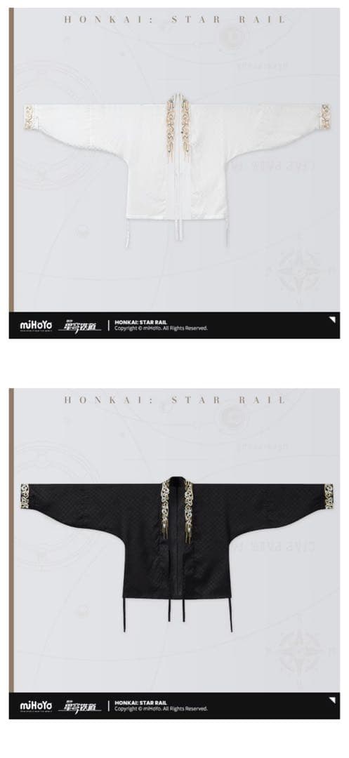 即購入◎ 崩壊：スターレイル　丹恒・飲月イメージシリーズ　アパレル　8点セット