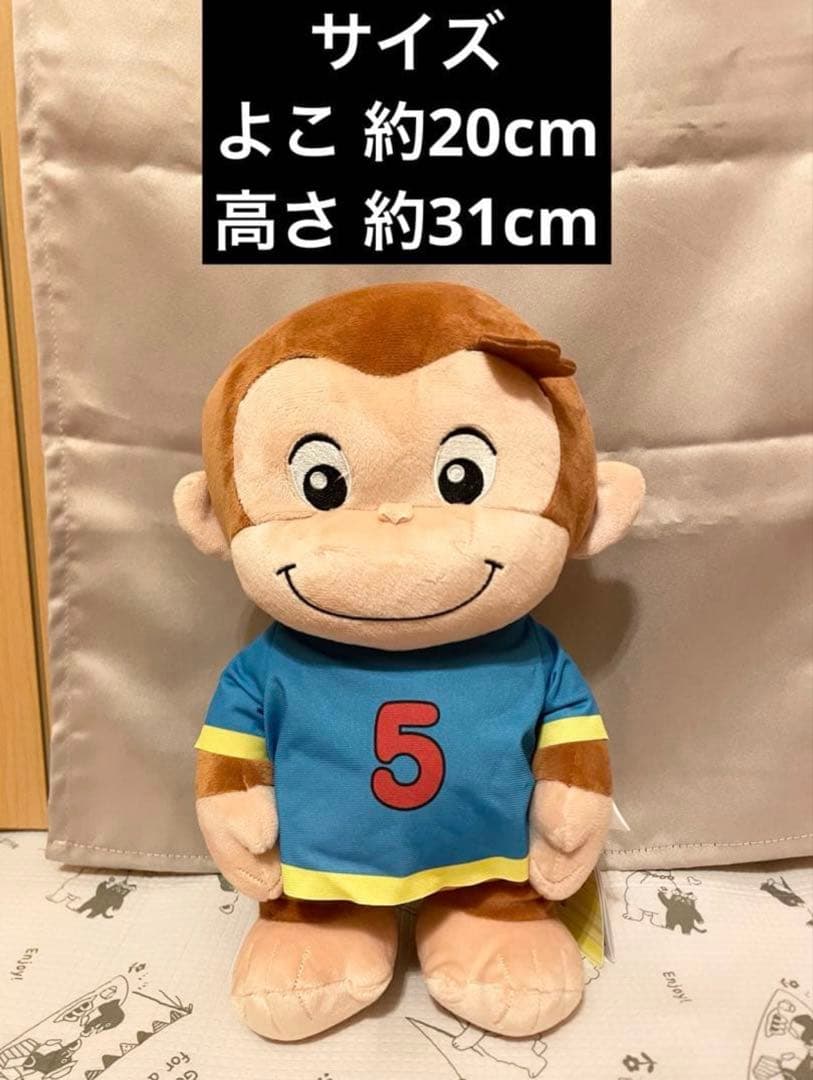 ぬいぐるみ 11点まとめ売り 【新品 未使用 タグ付き】 ドラえもん ピングー他