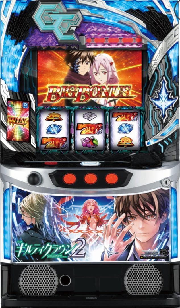 最終値下げ！スマスロ ギルティクラウン2 実機！ 選べるオプション多数！ 送料込