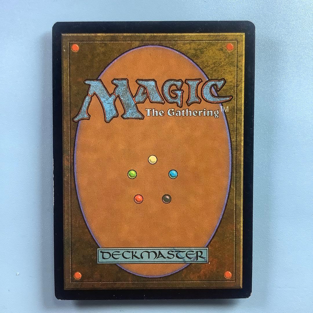 ヨーグモスの意志/Yawgmoth's Will USG日本語